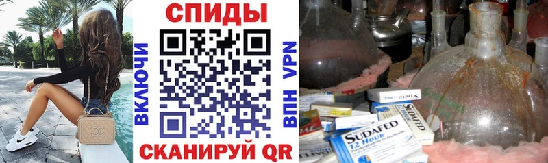 Амфетамин VHQ  кракен зеркало  Лагань 
