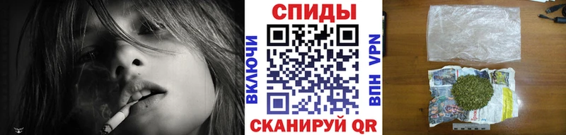 мега как зайти  Лагань  Бутират вода  где найти наркотики 