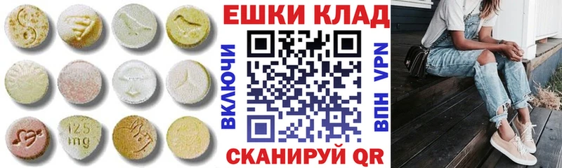 OMG ссылка  где можно купить   Лагань  Экстази VHQ 
