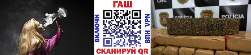 ГАШИШ 40% ТГК  Лагань 