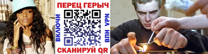 ГЕРОИН VHQ  как найти наркотики  kraken зеркало  Лагань 