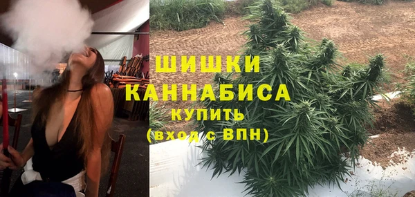 метамфетамин Алексеевка