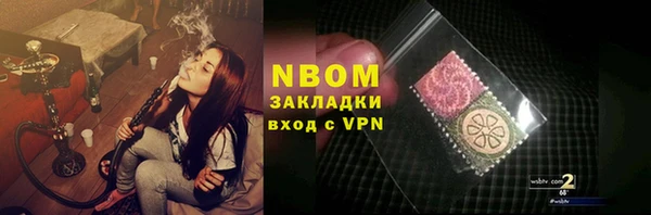 экстази Алексин