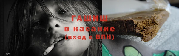 экстази Алексин