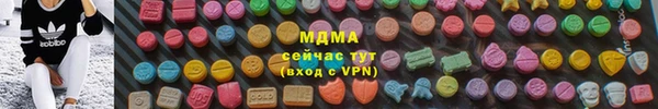 соль ск Алзамай