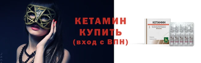 каннабис Зеленодольск
