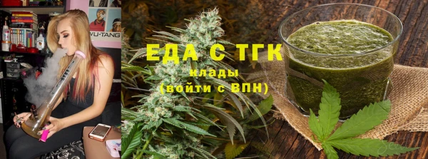 экстази Алексин