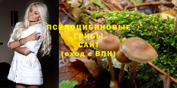 прущий лед Зерноград