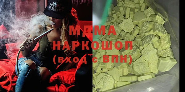 соль ск Алзамай