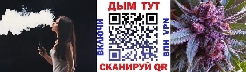 Шишки марихуана OG Kush  ОМГ ОМГ ссылка  Лагань 